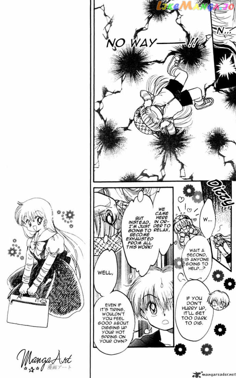 Daa! Daa! Daa! - Manga chapter 21 - page 10