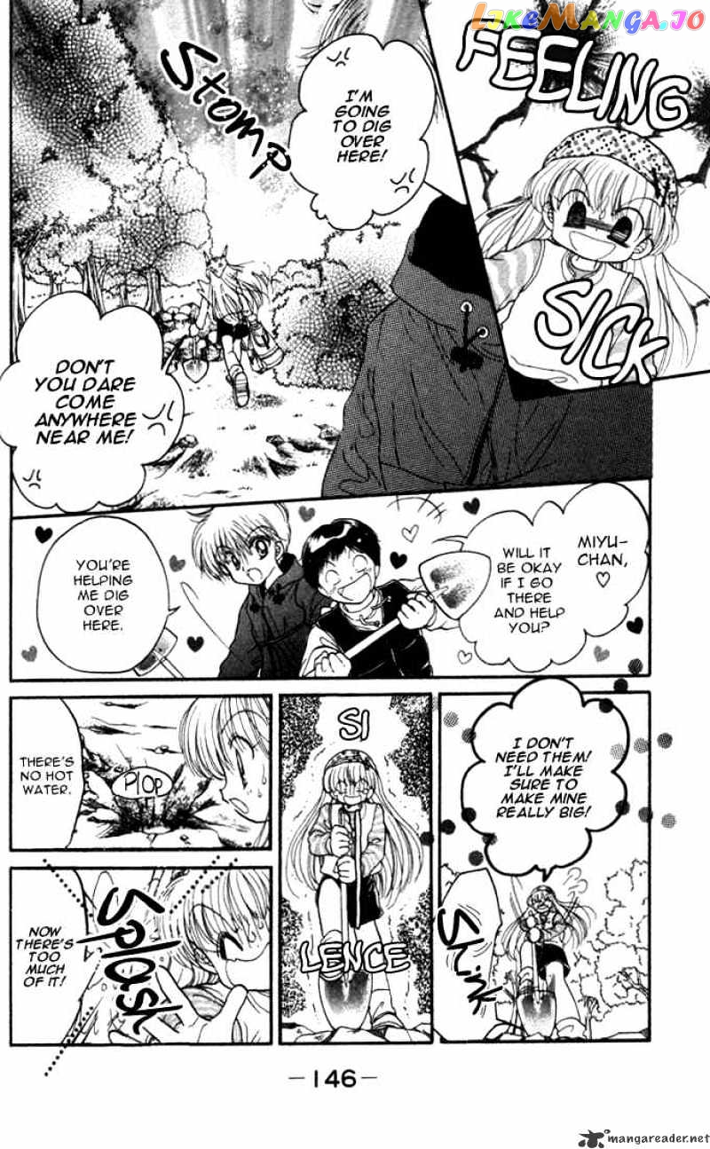 Daa! Daa! Daa! - Manga chapter 21 - page 11