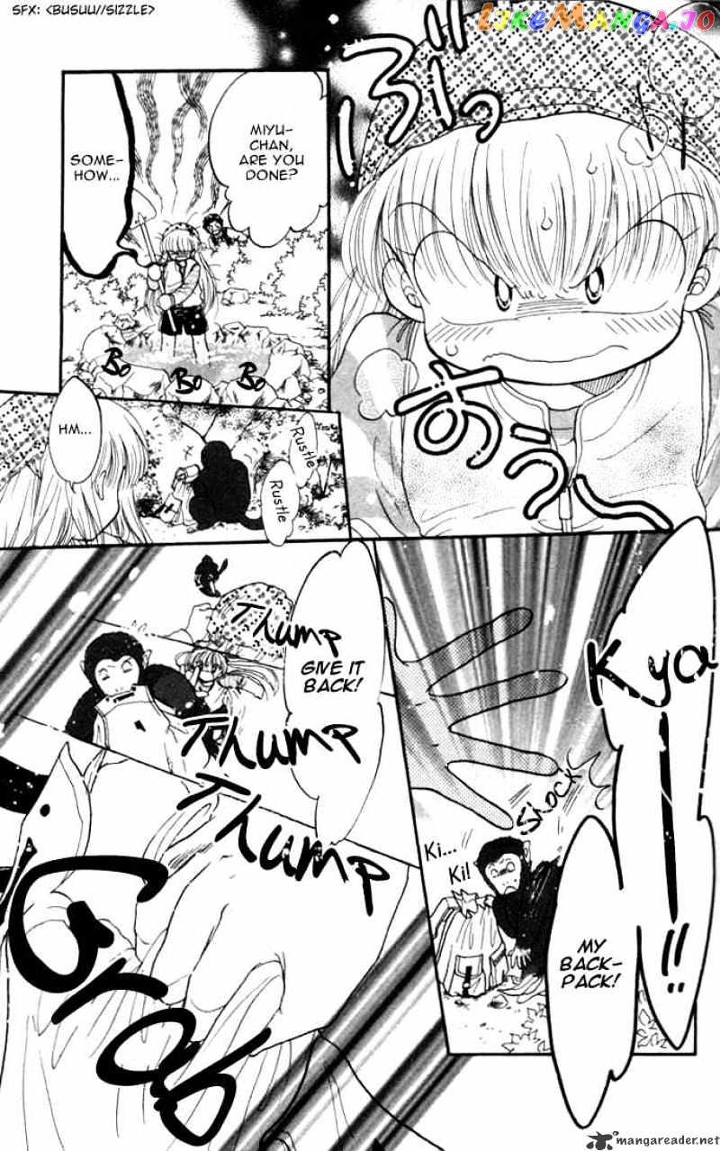 Daa! Daa! Daa! - Manga chapter 21 - page 12