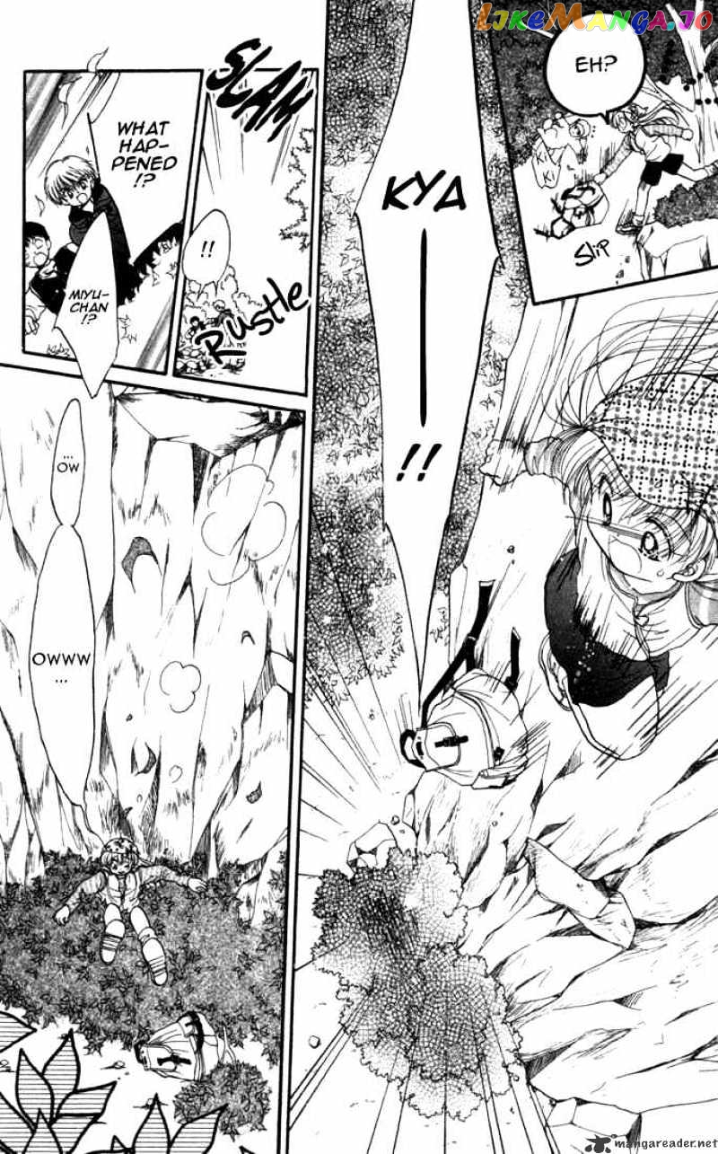Daa! Daa! Daa! - Manga chapter 21 - page 13