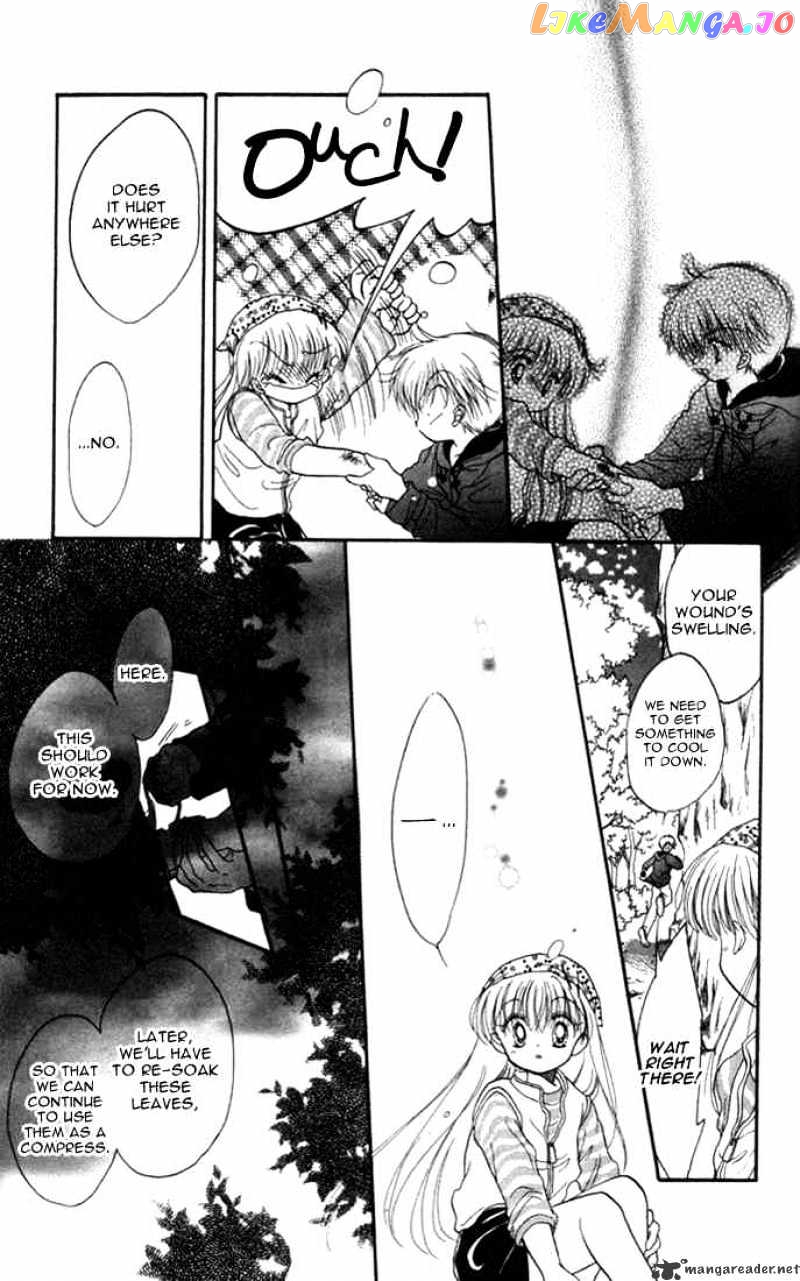 Daa! Daa! Daa! - Manga chapter 21 - page 16