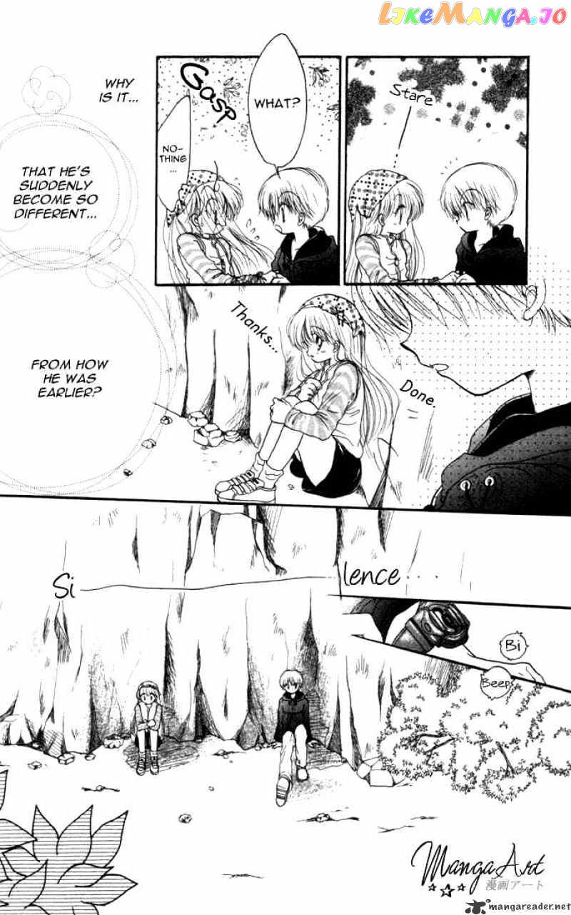 Daa! Daa! Daa! - Manga chapter 21 - page 17