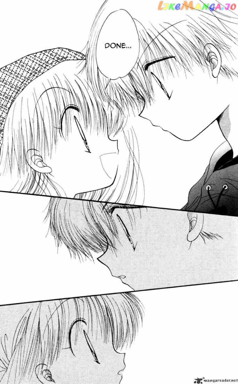 Daa! Daa! Daa! - Manga chapter 21 - page 28