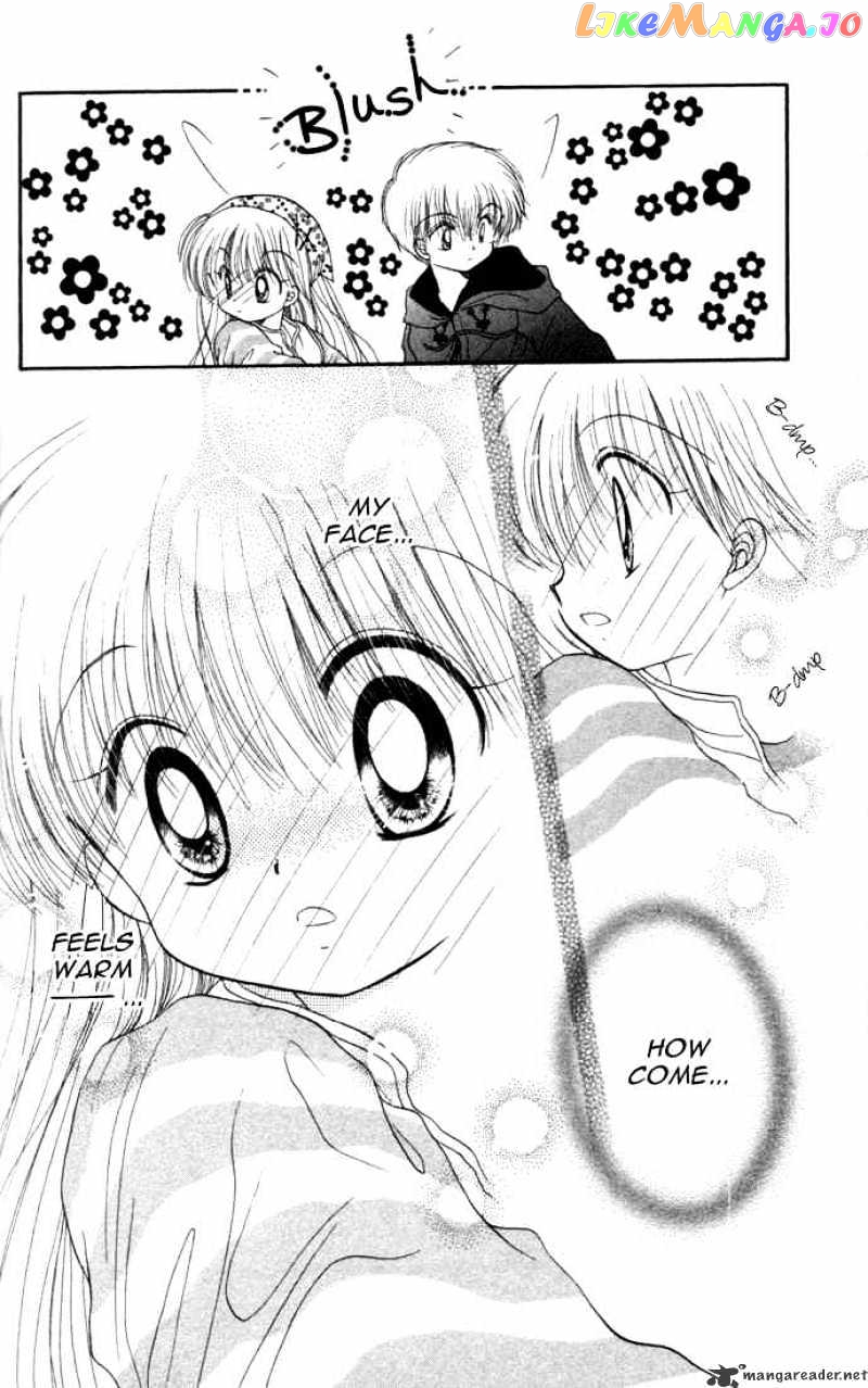 Daa! Daa! Daa! - Manga chapter 21 - page 29