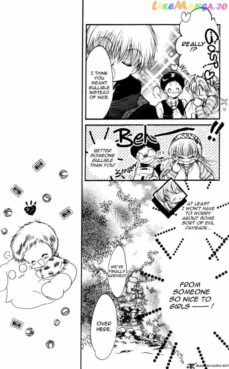 Daa! Daa! Daa! - Manga chapter 21 - page 8