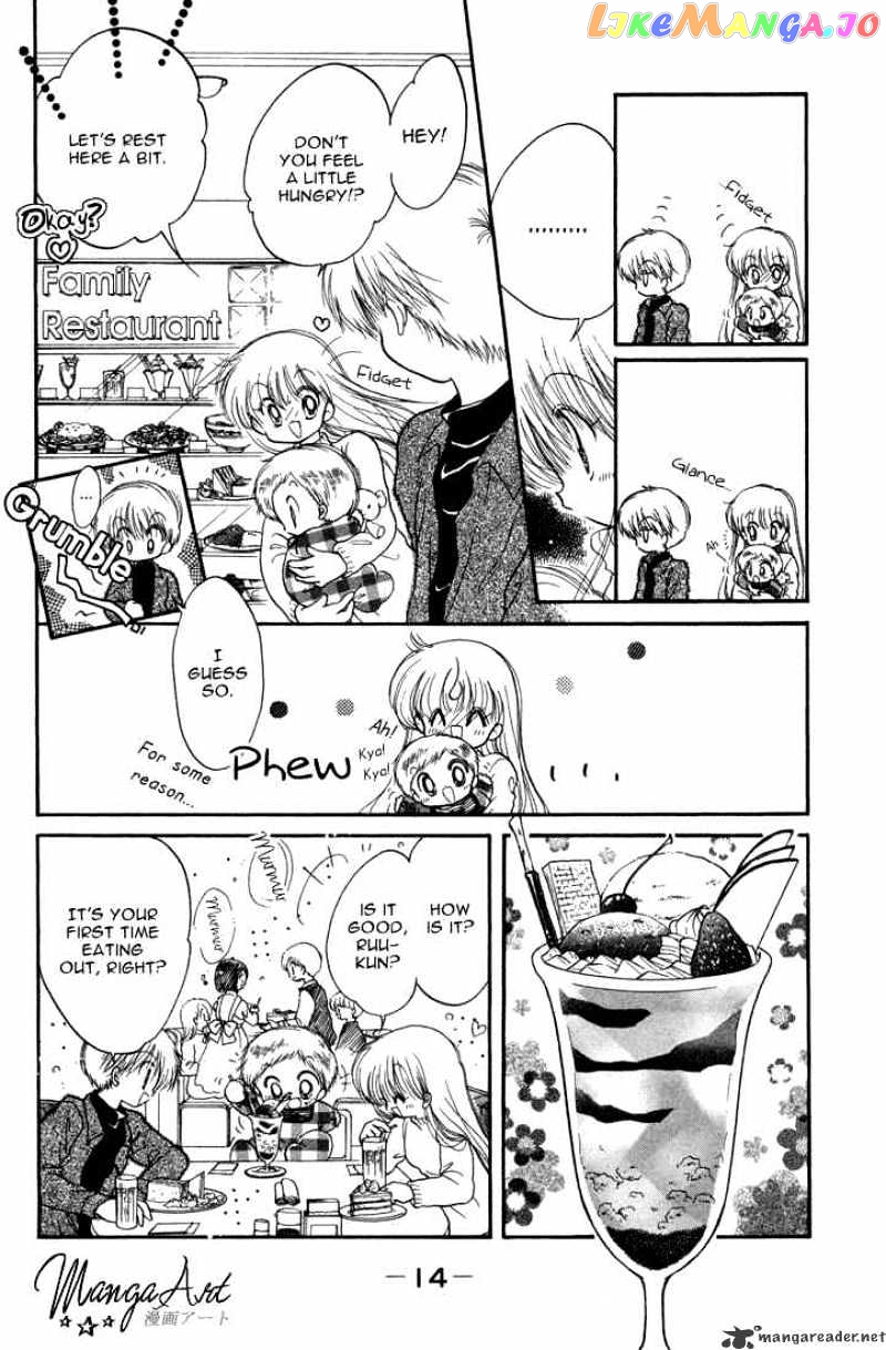 Daa! Daa! Daa! - Manga chapter 22 - page 13