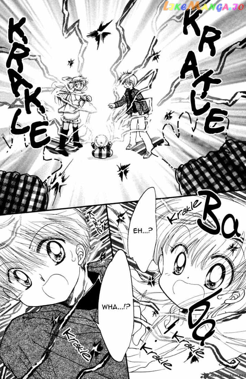 Daa! Daa! Daa! - Manga chapter 22 - page 31
