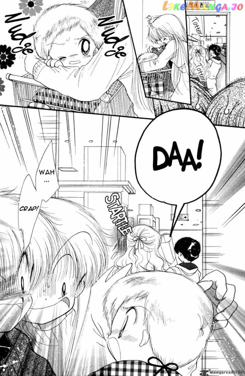 Daa! Daa! Daa! - Manga chapter 23 - page 15