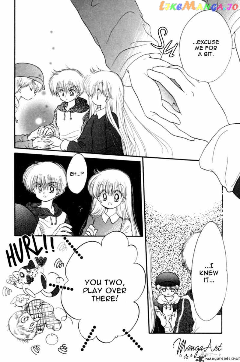 Daa! Daa! Daa! - Manga chapter 24 - page 19