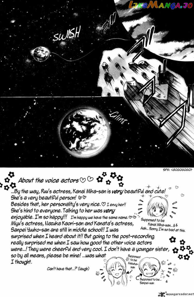 Daa! Daa! Daa! - Manga chapter 24 - page 2