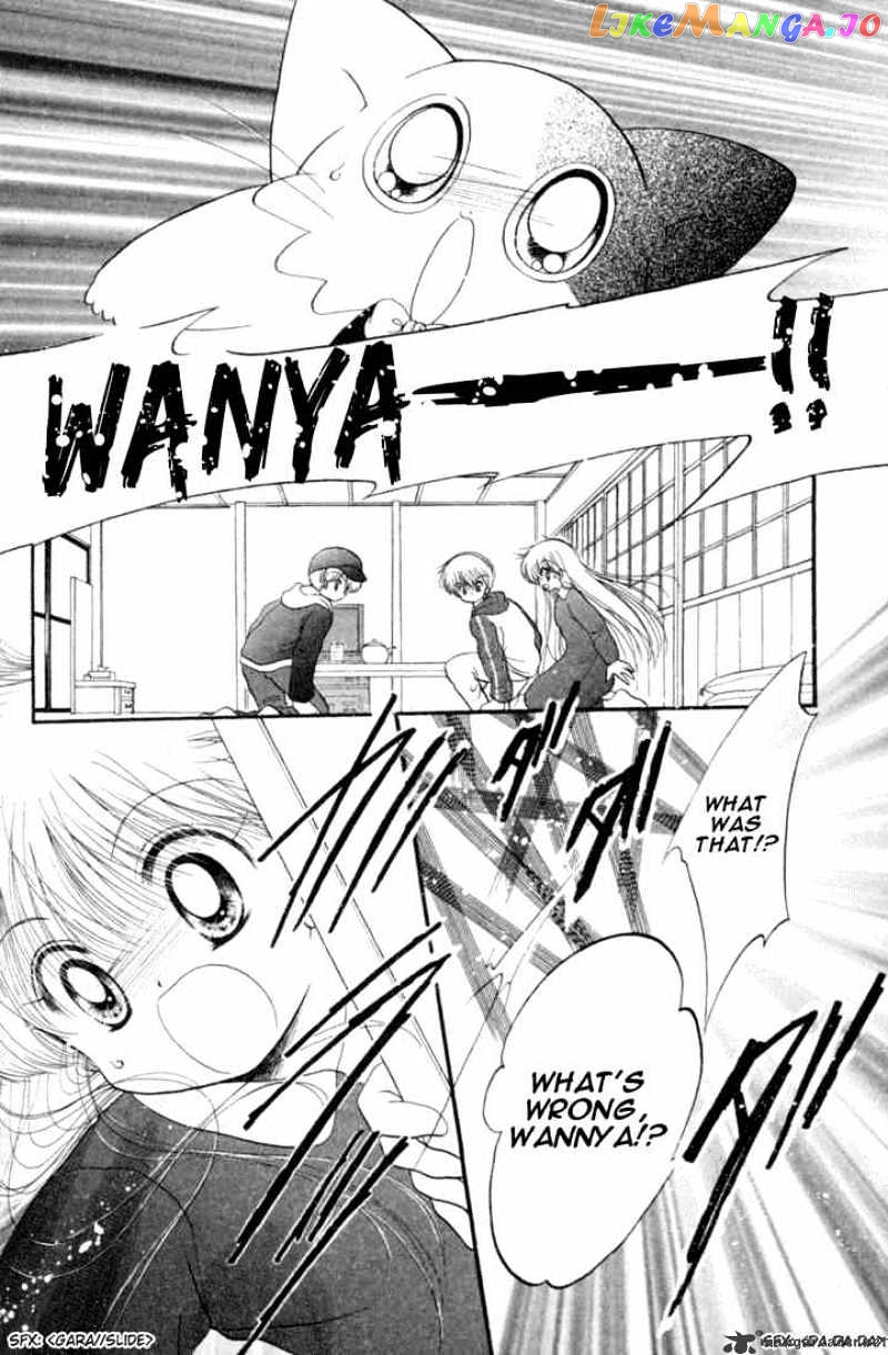 Daa! Daa! Daa! - Manga chapter 24 - page 29