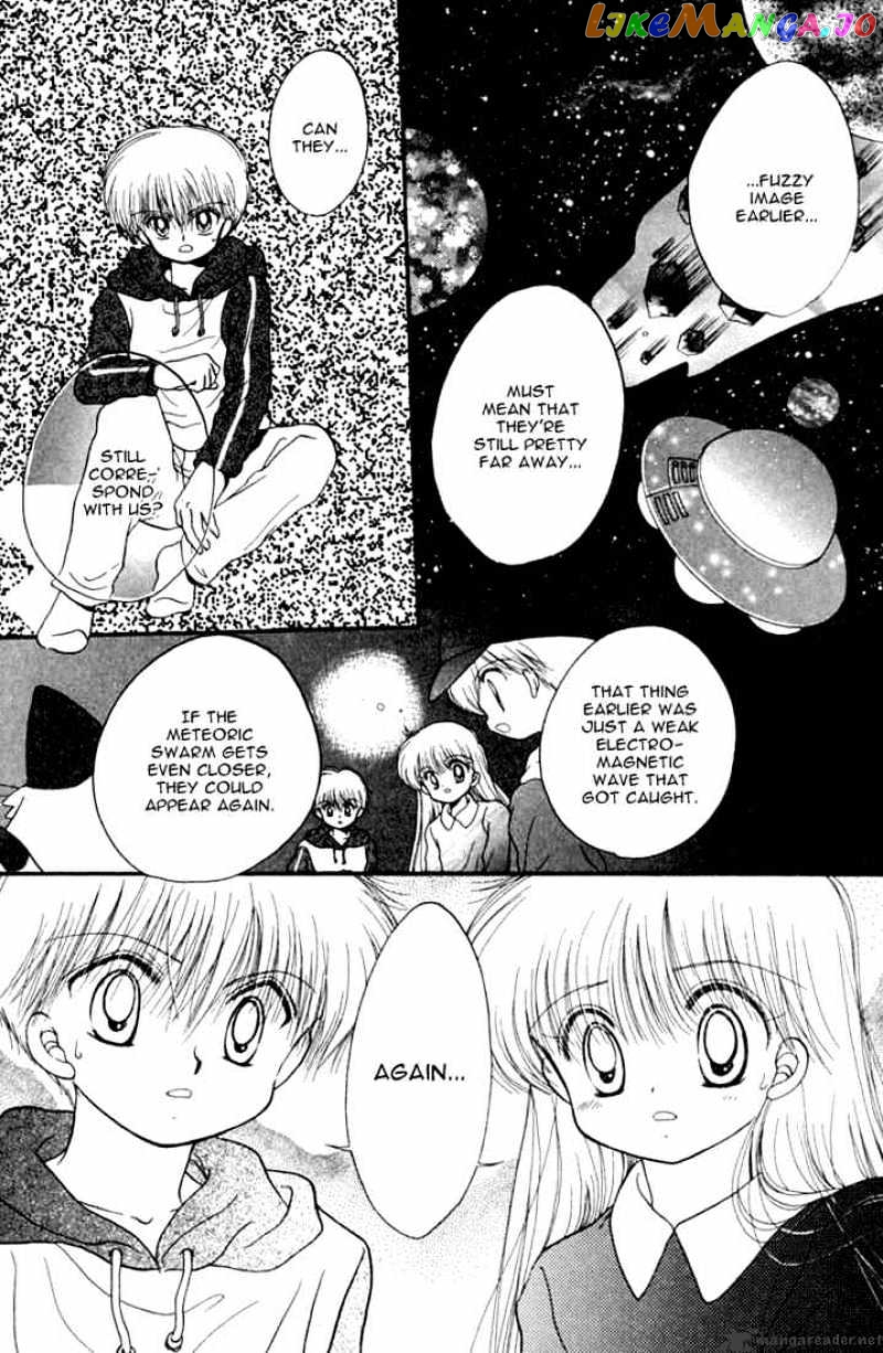 Daa! Daa! Daa! - Manga chapter 25 - page 10