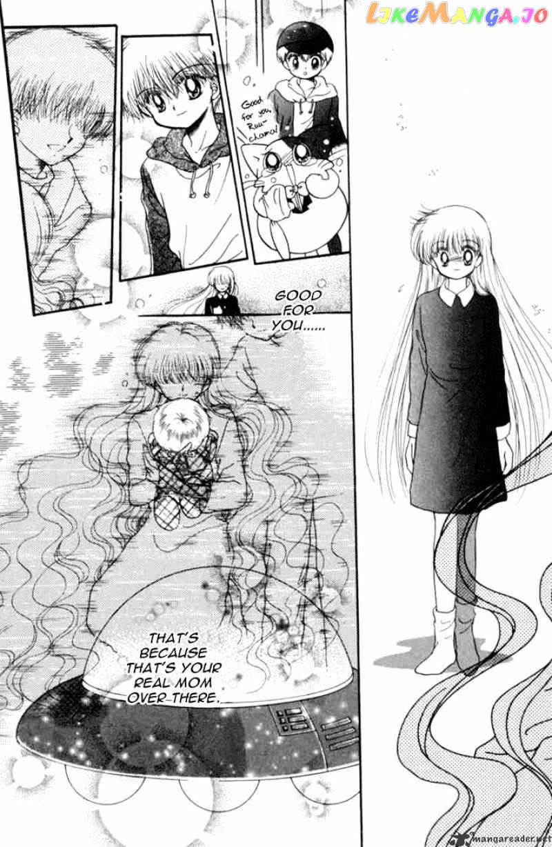 Daa! Daa! Daa! - Manga chapter 25 - page 25