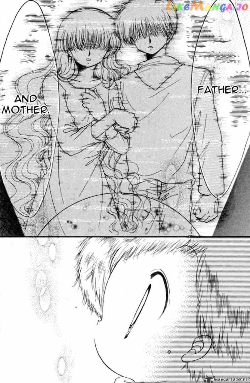 Daa! Daa! Daa! - Manga chapter 25 - page 3