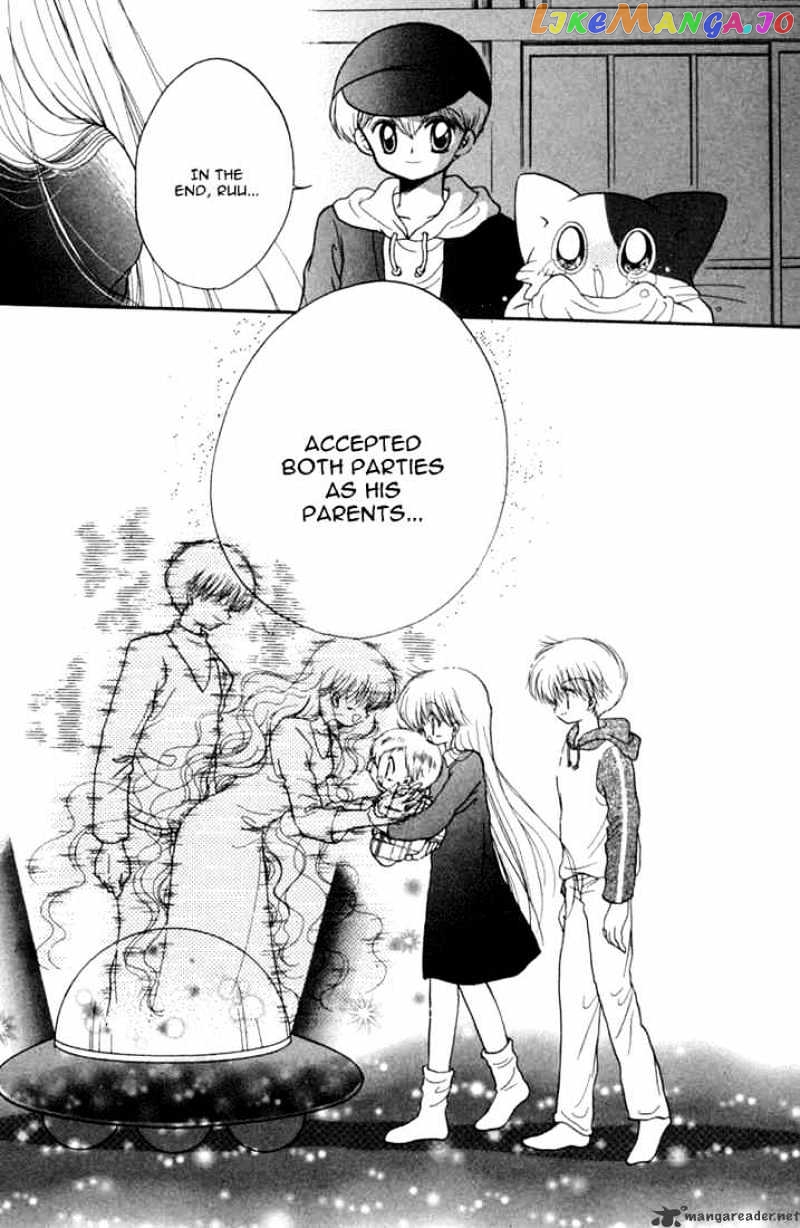 Daa! Daa! Daa! - Manga chapter 25 - page 31