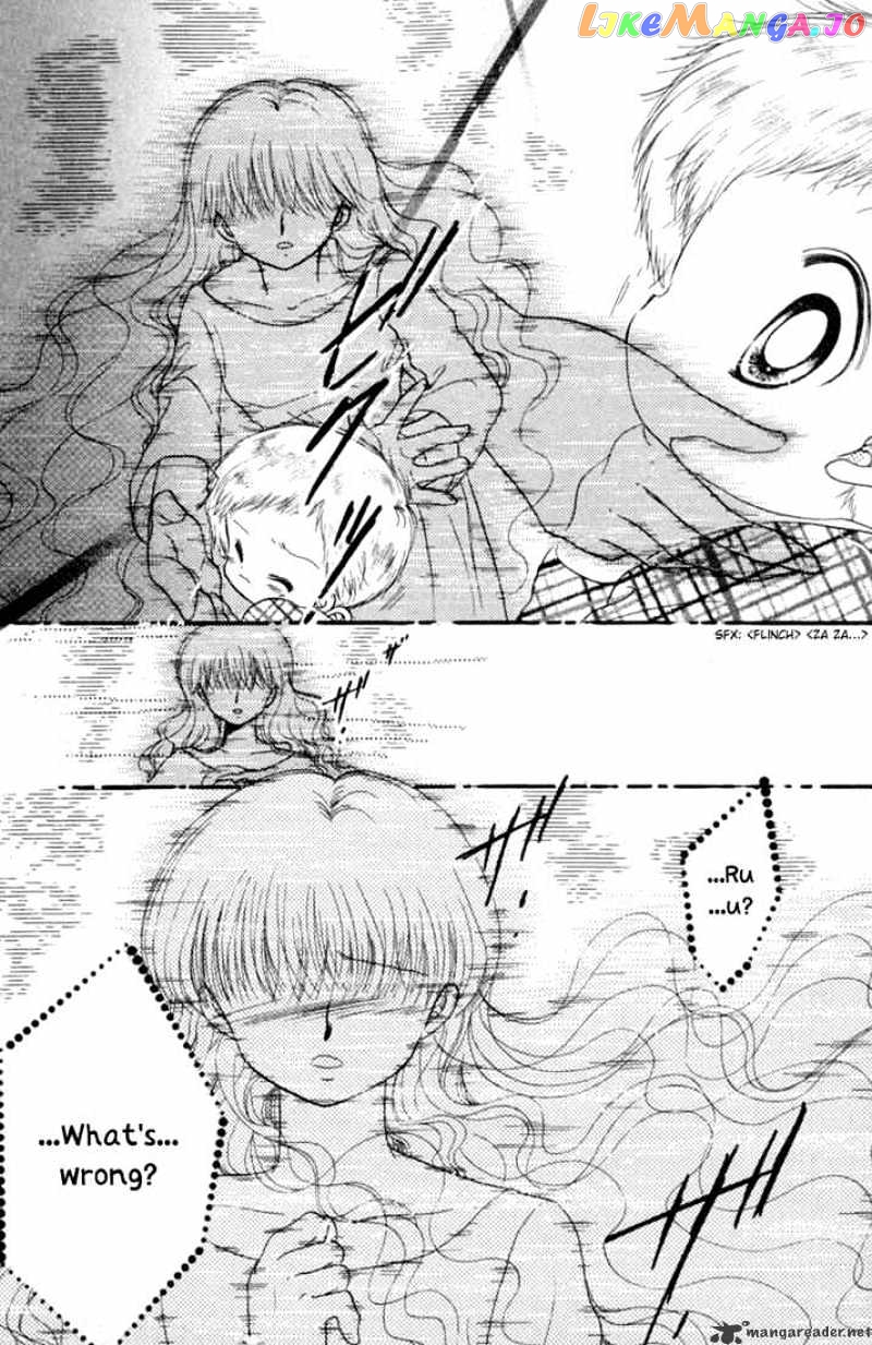 Daa! Daa! Daa! - Manga chapter 25 - page 6