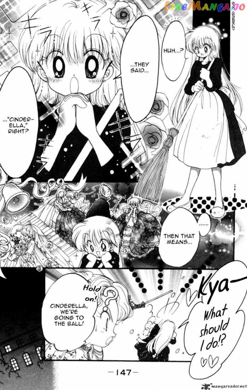 Daa! Daa! Daa! - Manga chapter 26 - page 15