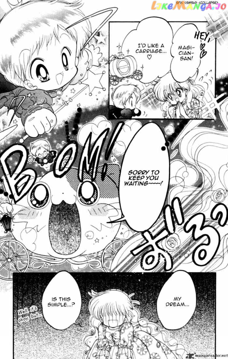 Daa! Daa! Daa! - Manga chapter 26 - page 19