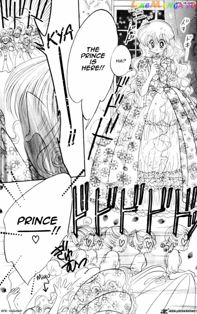 Daa! Daa! Daa! - Manga chapter 26 - page 21