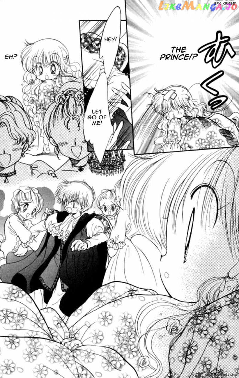Daa! Daa! Daa! - Manga chapter 26 - page 22