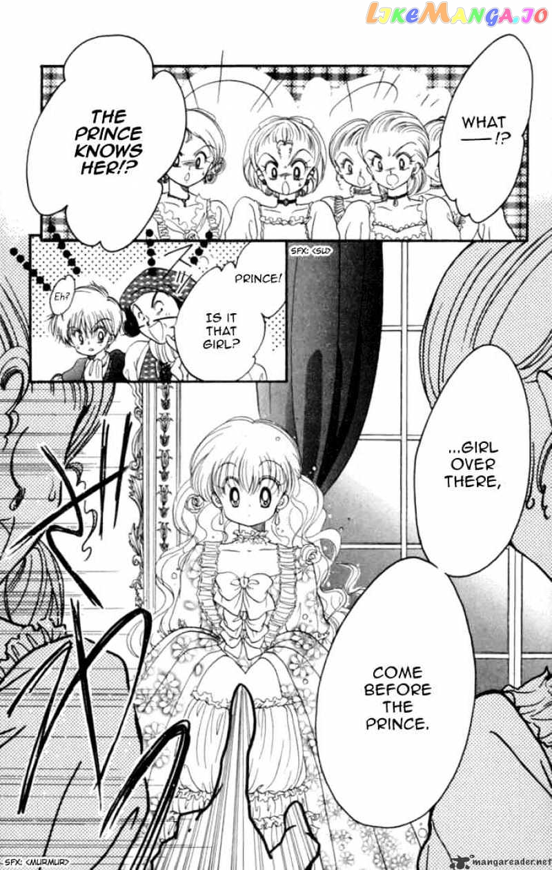 Daa! Daa! Daa! - Manga chapter 26 - page 25