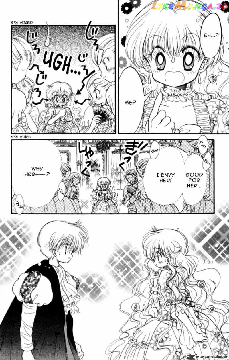 Daa! Daa! Daa! - Manga chapter 26 - page 26