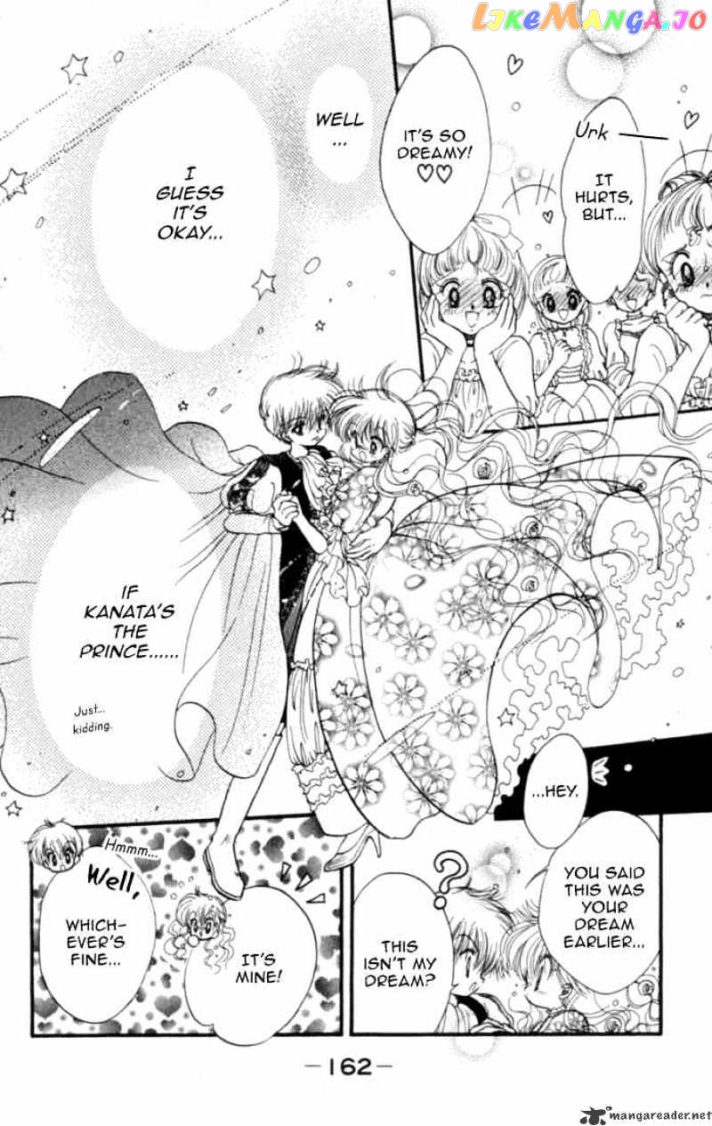 Daa! Daa! Daa! - Manga chapter 26 - page 30