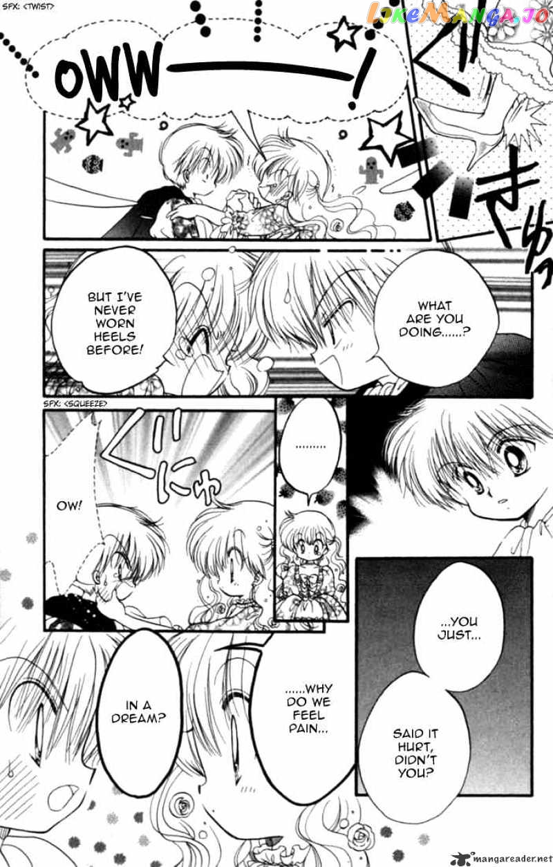Daa! Daa! Daa! - Manga chapter 26 - page 31