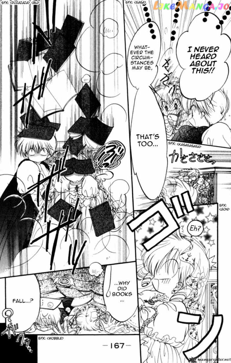 Daa! Daa! Daa! - Manga chapter 26 - page 35