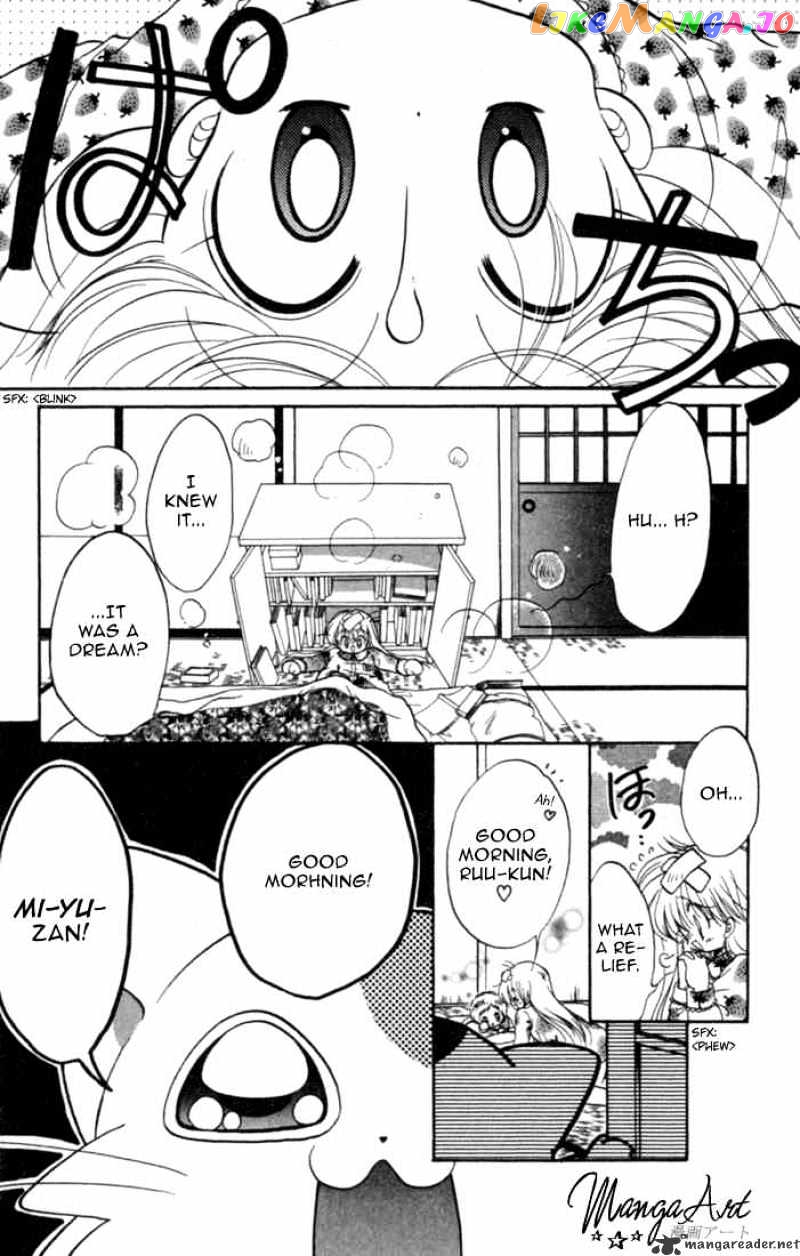 Daa! Daa! Daa! - Manga chapter 26 - page 36