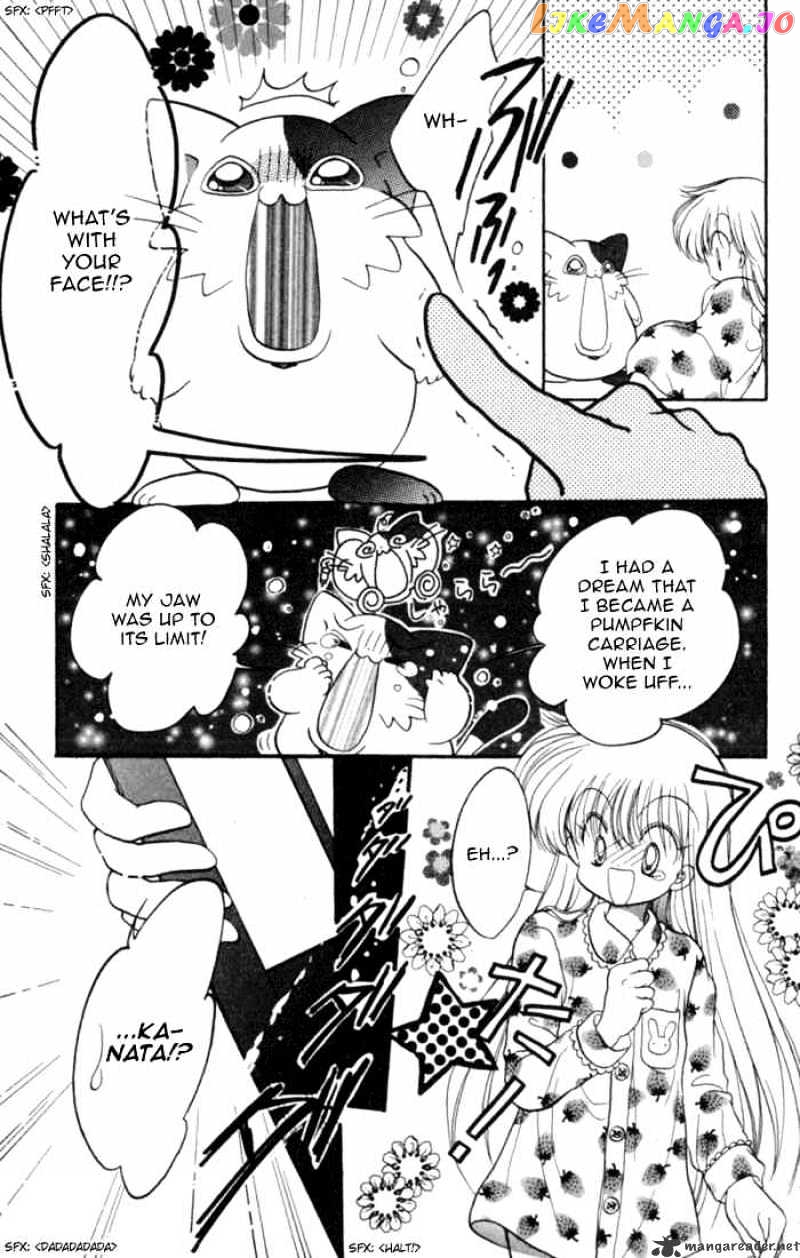 Daa! Daa! Daa! - Manga chapter 26 - page 37