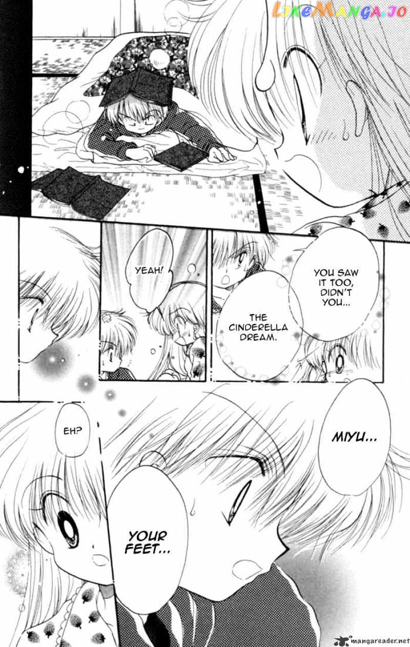 Daa! Daa! Daa! - Manga chapter 26 - page 38