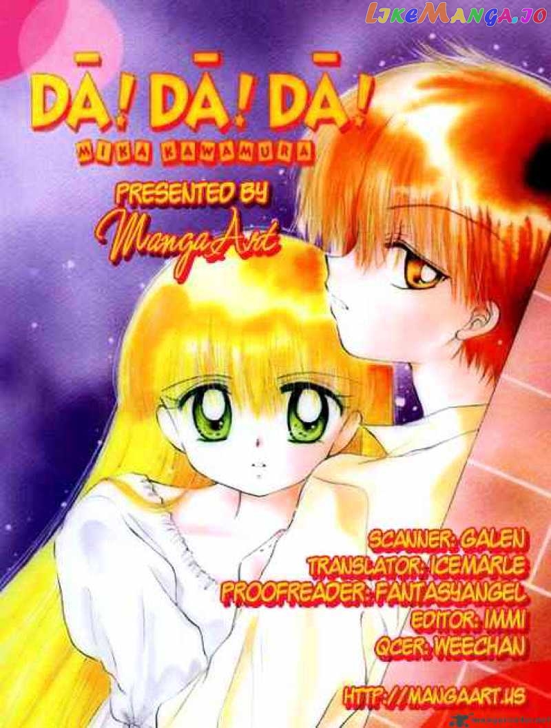 Daa! Daa! Daa! - Manga chapter 26 - page 41