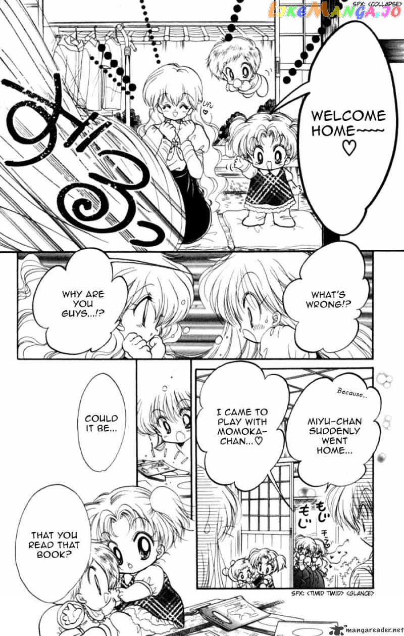Daa! Daa! Daa! - Manga chapter 27 - page 10