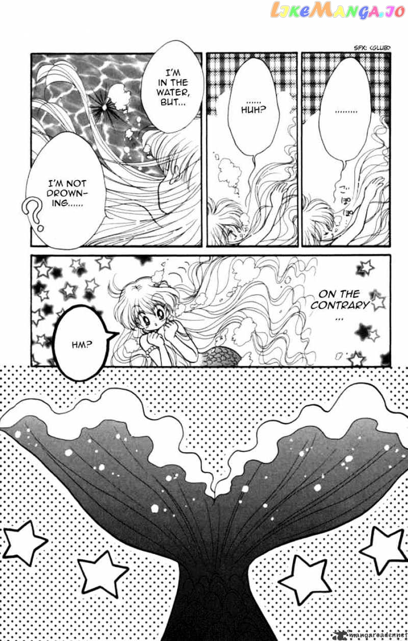 Daa! Daa! Daa! - Manga chapter 27 - page 15