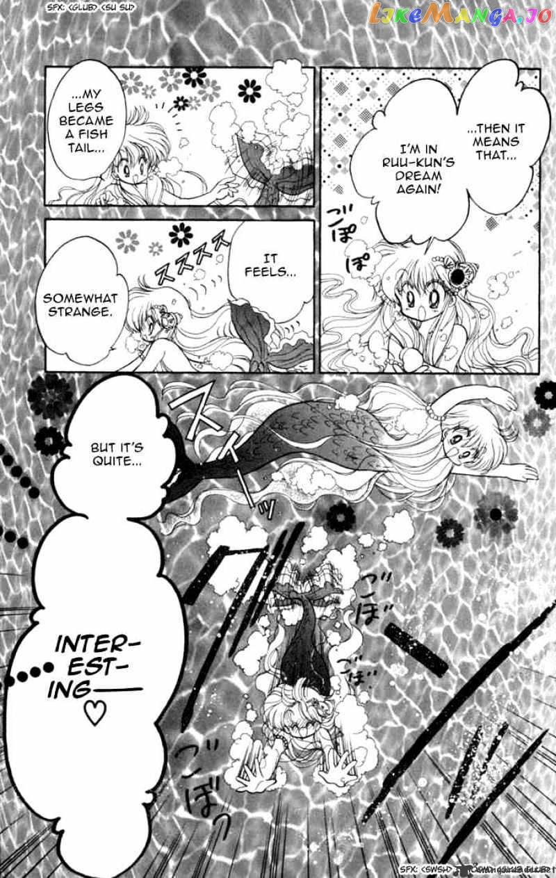 Daa! Daa! Daa! - Manga chapter 27 - page 17