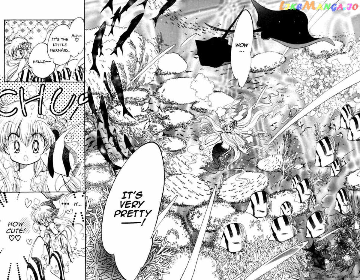 Daa! Daa! Daa! - Manga chapter 27 - page 18