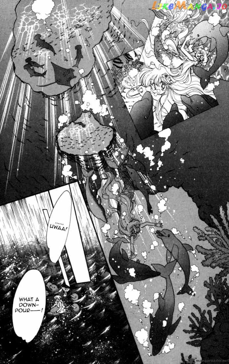 Daa! Daa! Daa! - Manga chapter 27 - page 21