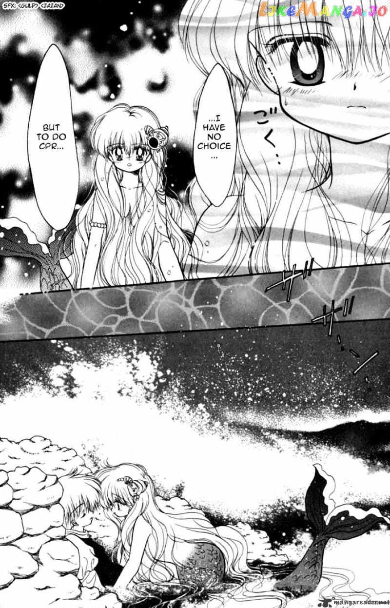 Daa! Daa! Daa! - Manga chapter 27 - page 28
