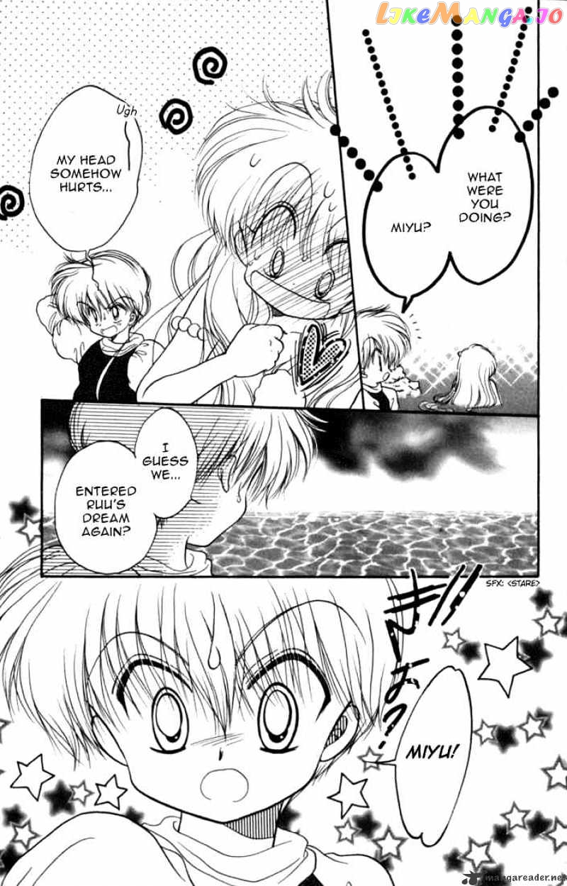 Daa! Daa! Daa! - Manga chapter 27 - page 30