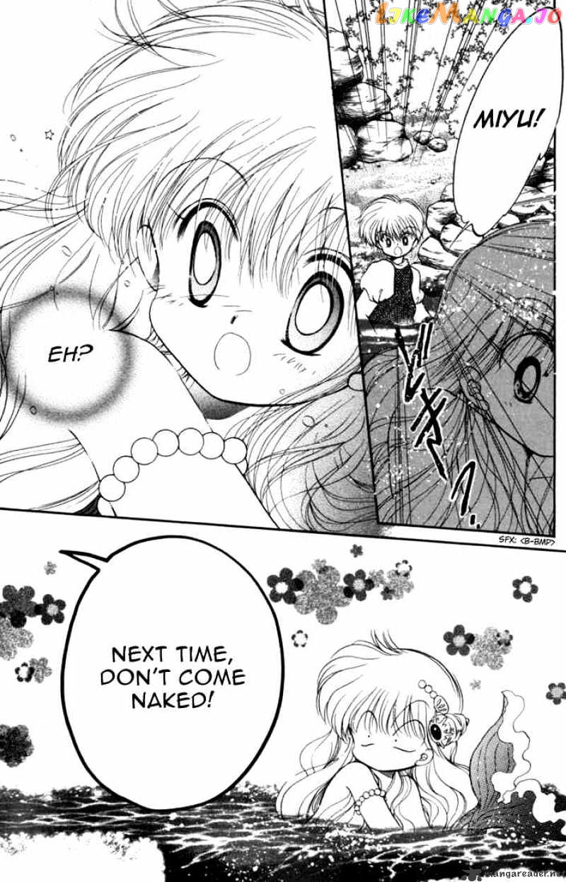 Daa! Daa! Daa! - Manga chapter 28 - page 10