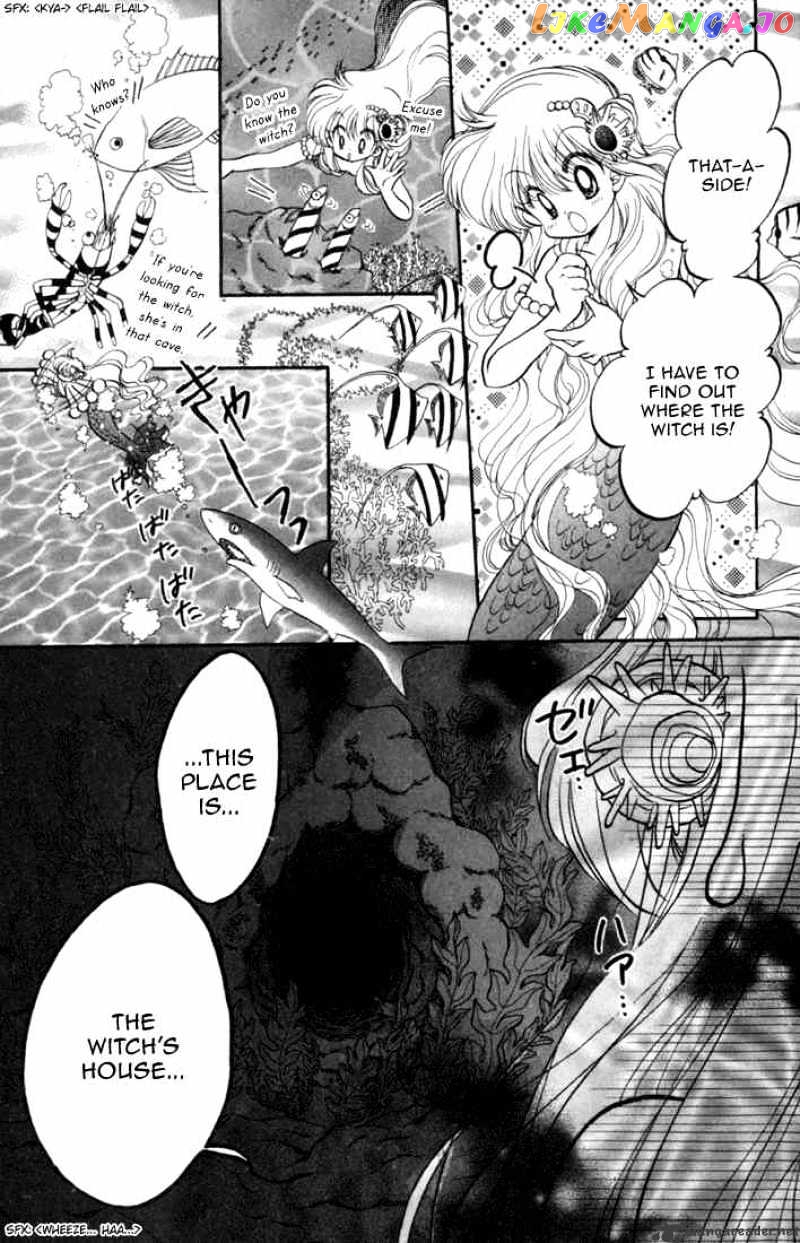 Daa! Daa! Daa! - Manga chapter 28 - page 13