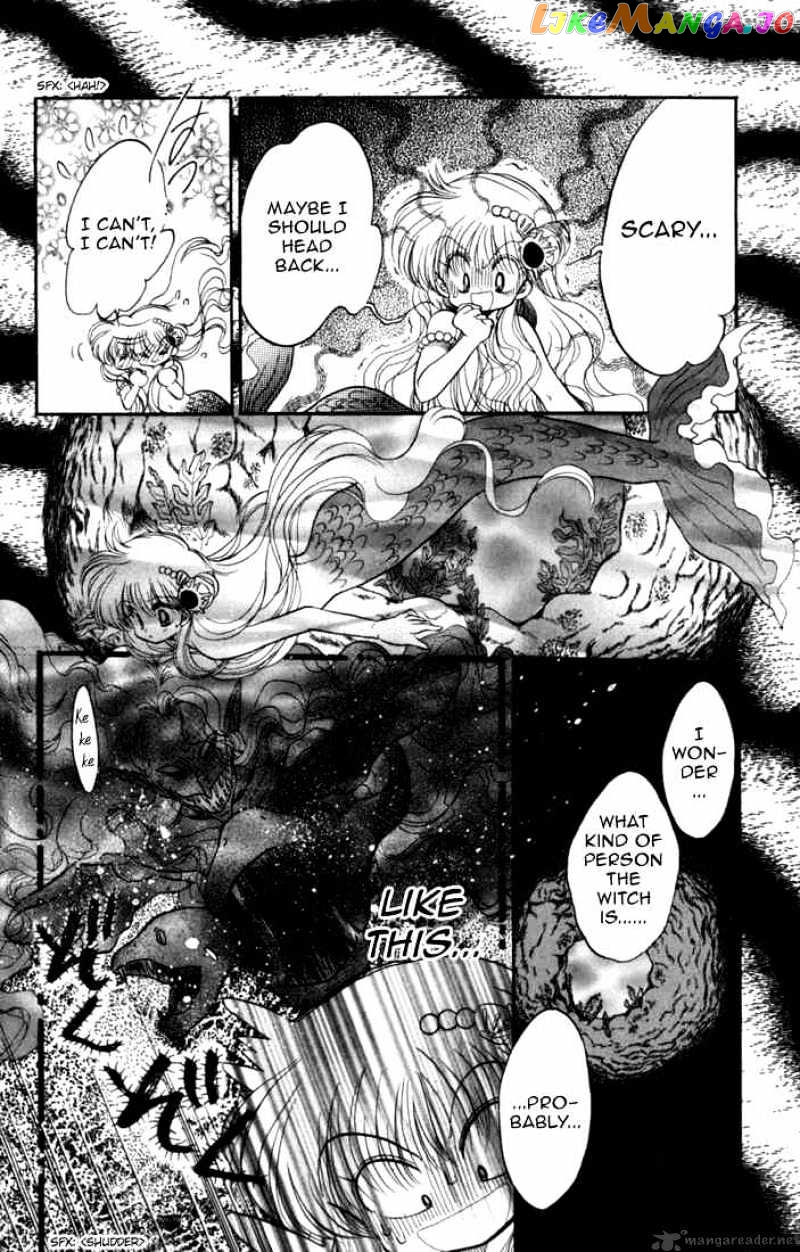 Daa! Daa! Daa! - Manga chapter 28 - page 14