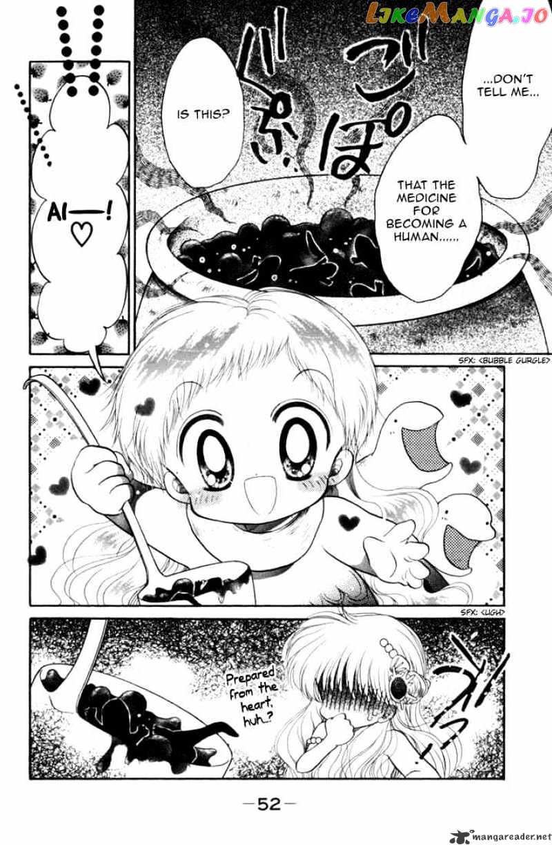 Daa! Daa! Daa! - Manga chapter 28 - page 18