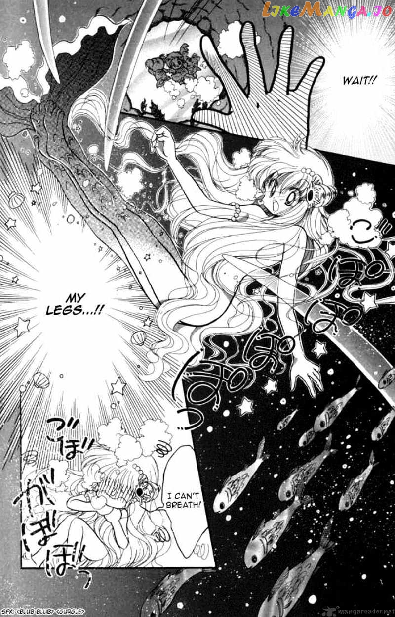 Daa! Daa! Daa! - Manga chapter 28 - page 20