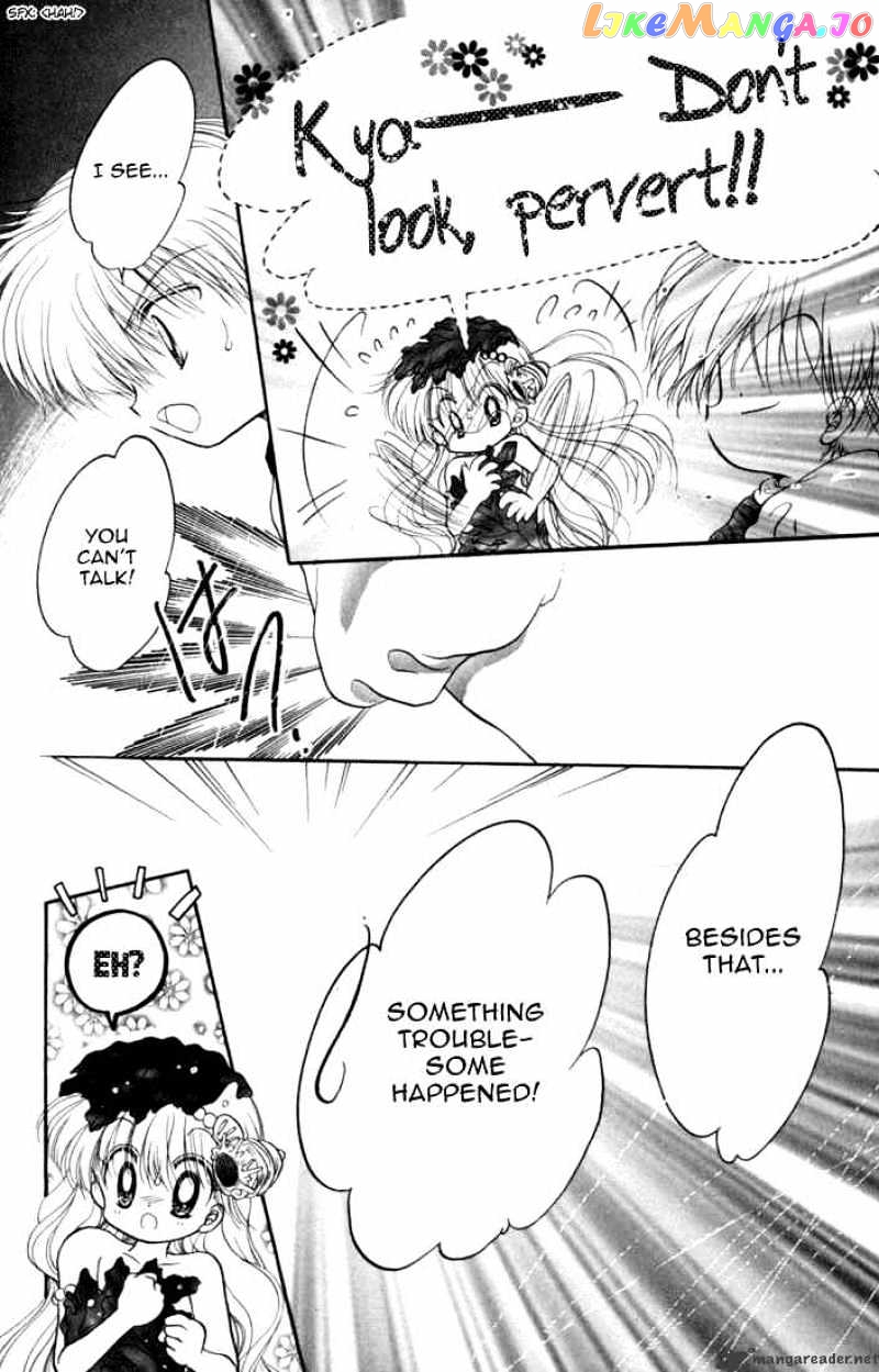 Daa! Daa! Daa! - Manga chapter 28 - page 22