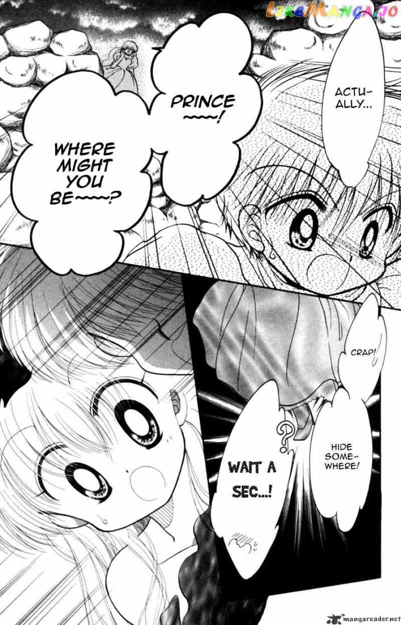 Daa! Daa! Daa! - Manga chapter 28 - page 23