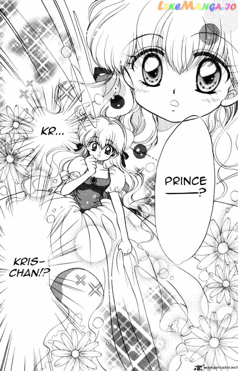 Daa! Daa! Daa! - Manga chapter 28 - page 24