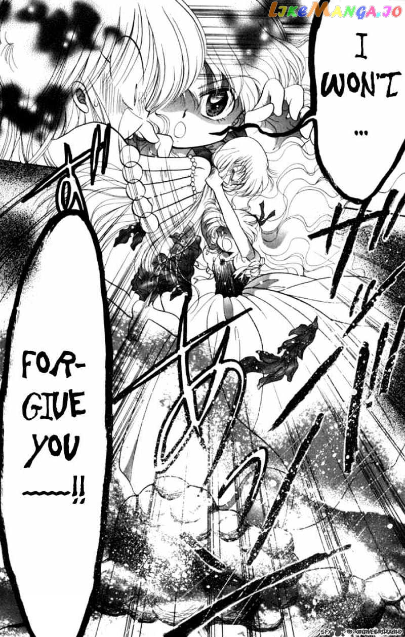 Daa! Daa! Daa! - Manga chapter 28 - page 28