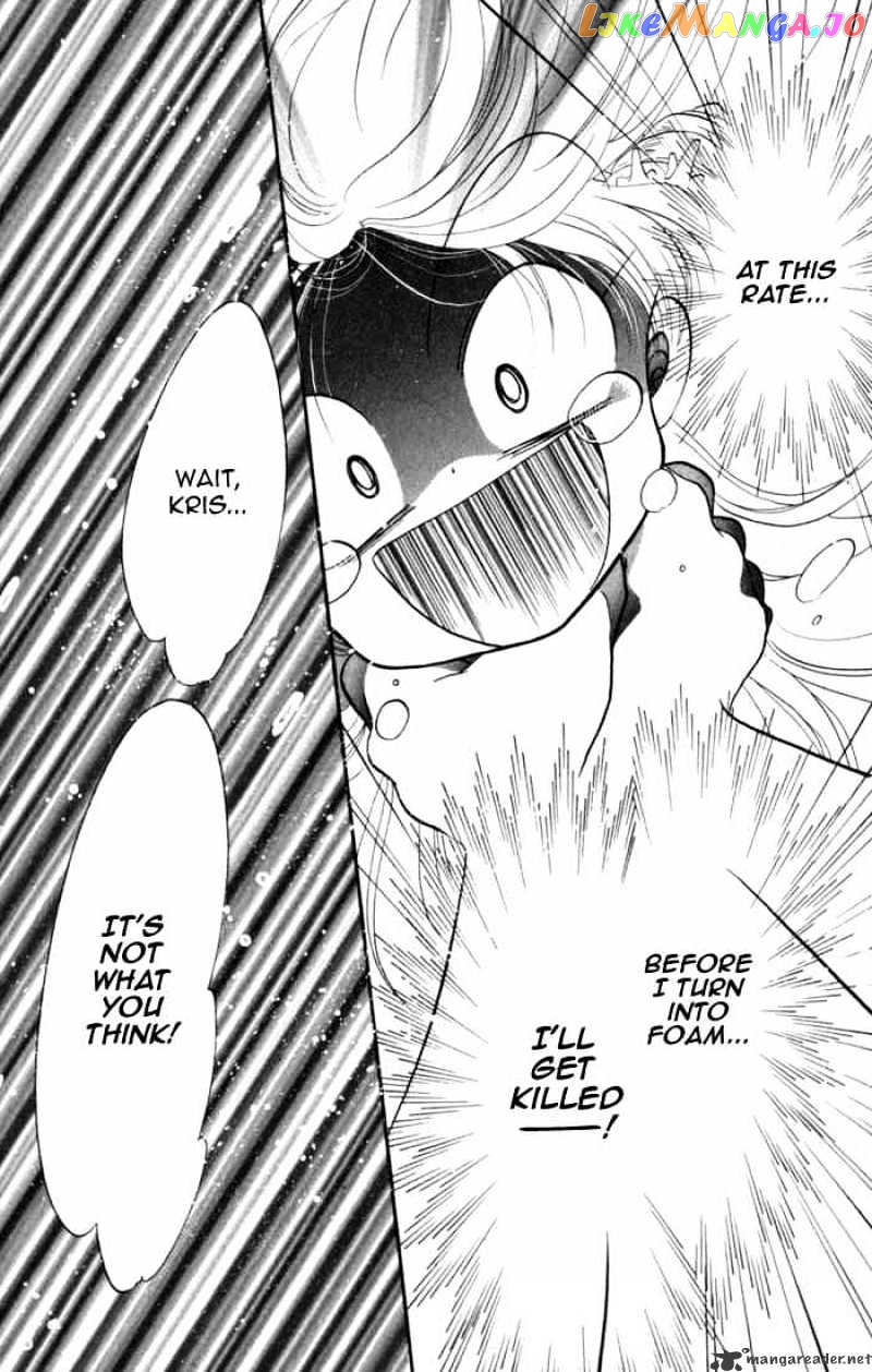Daa! Daa! Daa! - Manga chapter 28 - page 29